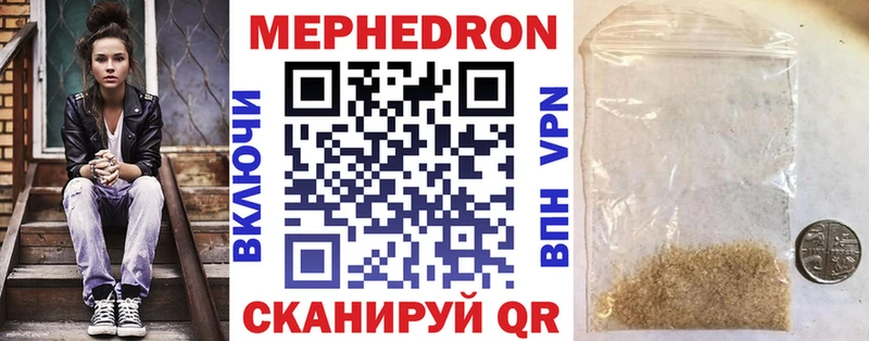 Наркота Дзержинский Марихуана  СОЛЬ  ГАШ  МЕФ  КОКАИН 