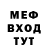 МЕТАДОН VHQ Alexandr Korikov