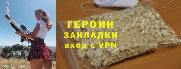 круглые Богданович