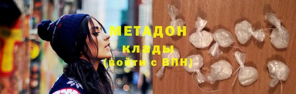 круглые Богданович