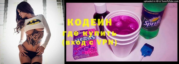 метадон Богородск