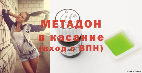 круглые Богданович