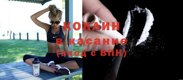 круглые Богданович