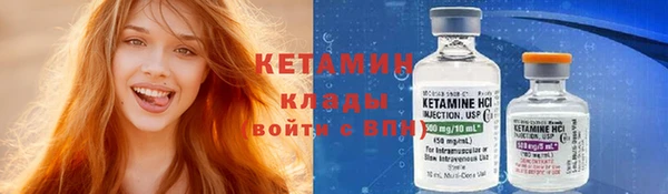 круглые Богданович