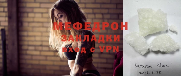 круглые Богданович