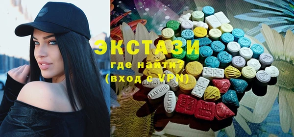 метадон Богородск