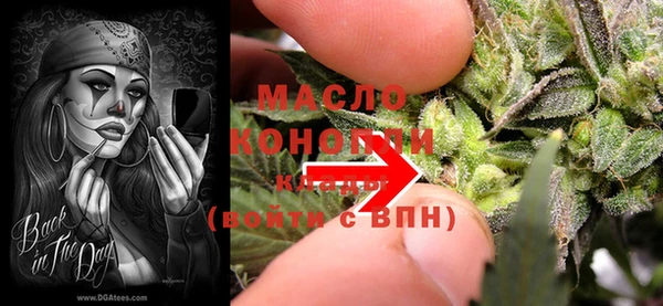 круглые Богданович