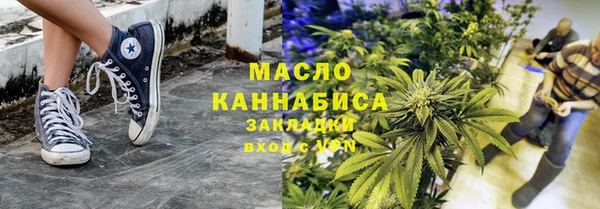 круглые Богданович