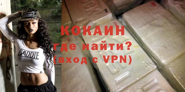 круглые Богданович