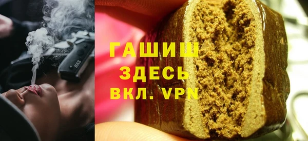 круглые Богданович