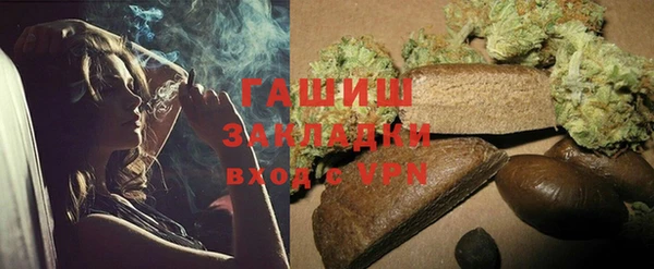 круглые Богданович