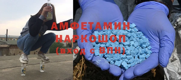 мяу мяу мука Богородицк