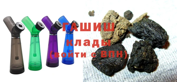круглые Богданович