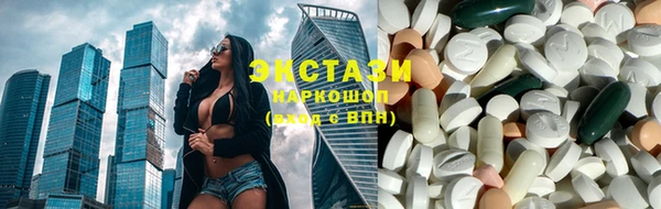 круглые Богданович