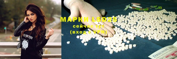 метадон Богородск