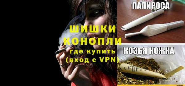 круглые Богданович