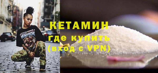 круглые Богданович
