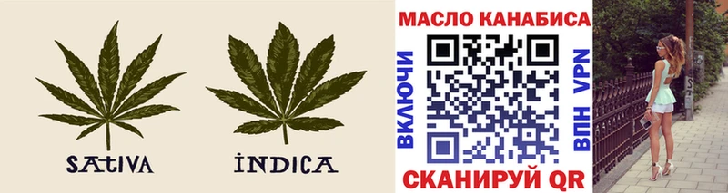 Дистиллят ТГК жижа купить наркоту Дзержинский